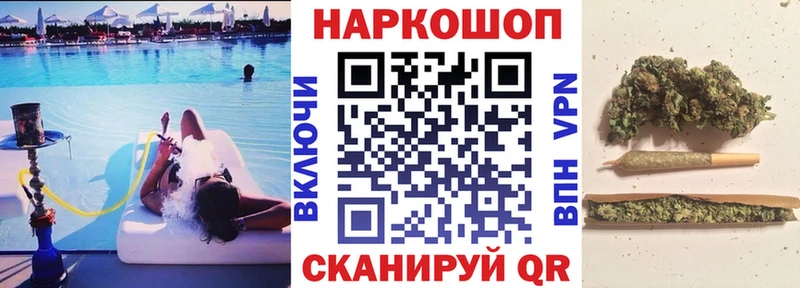 A-PVP Далматово