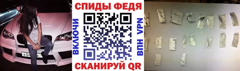 дарнет шоп  Далматово  KRAKEN зеркало  Amphetamine Розовый 