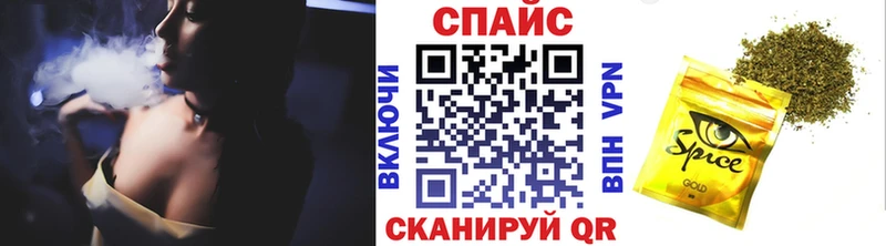 купить наркотик  Далматово  Бутират 1.4BDO 