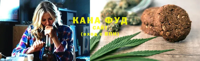 Cannafood конопля  сколько стоит  Далматово 