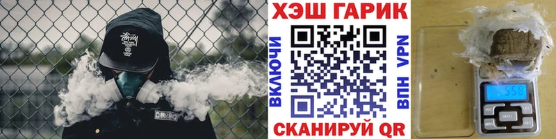 Гашиш индика сатива купить сайты kraken рабочий сайт Далматово