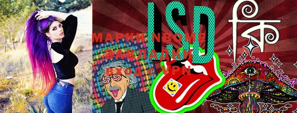 COCAINE Майский
