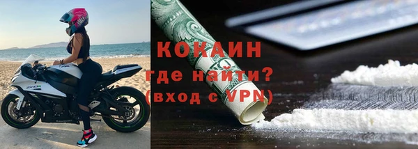 ГАЛЛЮЦИНОГЕННЫЕ ГРИБЫ Магадан