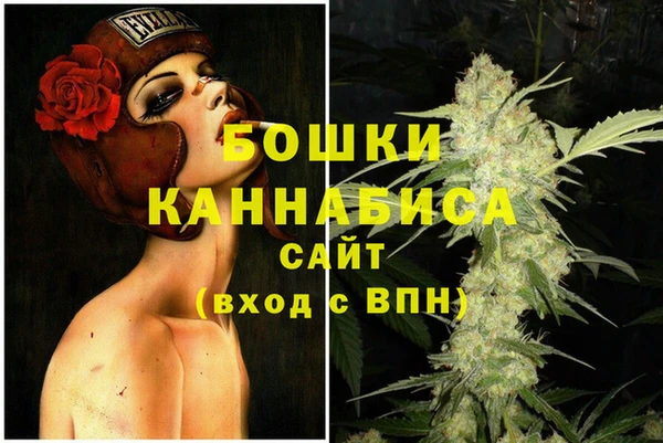COCAINE Майский