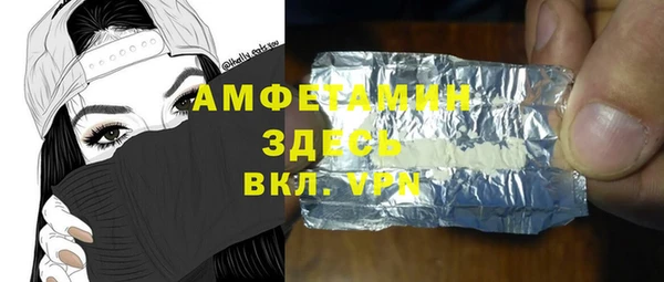 mdpv Магас