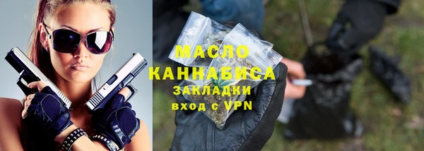 mdpv Магас