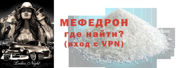 ГАЛЛЮЦИНОГЕННЫЕ ГРИБЫ Магадан