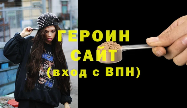 COCAINE Майский