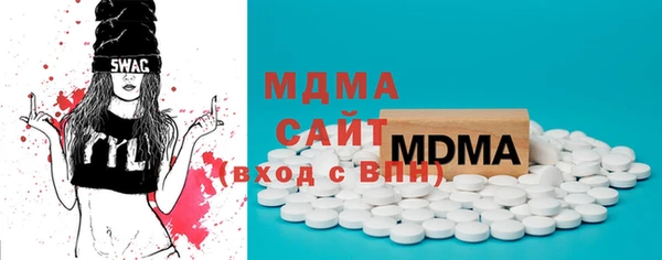 наркотики Вязьма