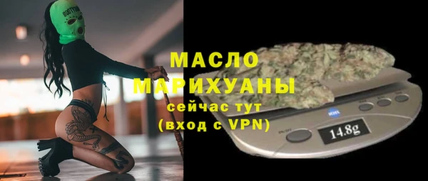 PSILOCYBIN Вяземский
