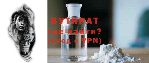 COCAINE Майский