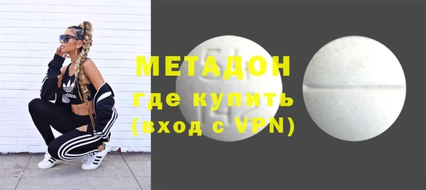 COCAINE Майский