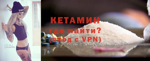 mdpv Магас