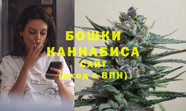 COCAINE Майский