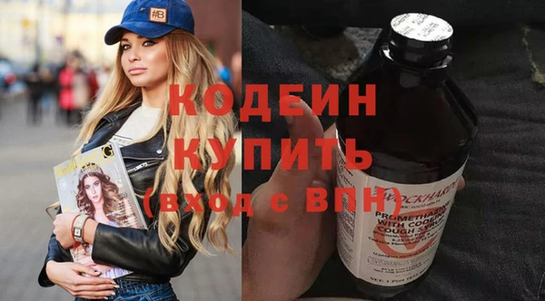 твердый Горно-Алтайск