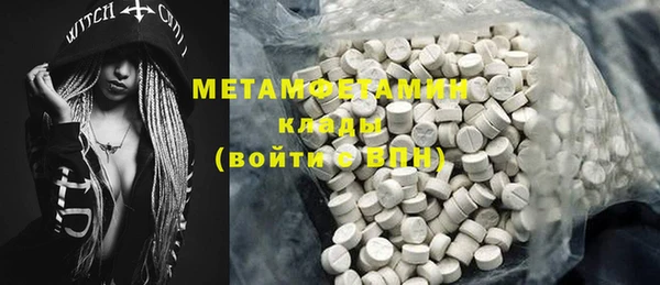 COCAINE Майский