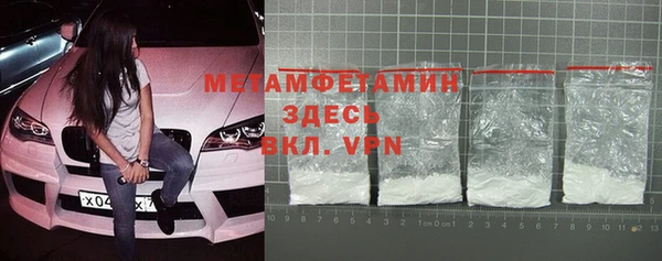 COCAINE Майский