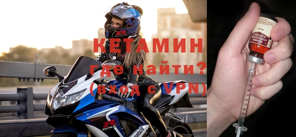 твердый Горно-Алтайск